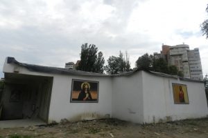 Църквата Свети Стефан, Констанца