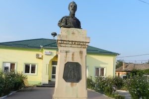 The Bust of Alexandru Ioan Cuza, Cetate