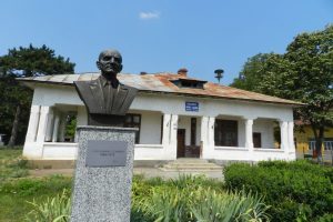 Музеят „Хенри Коанда”, Перишор