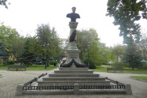 Bust of Traian, Drobeta Turnu Severin