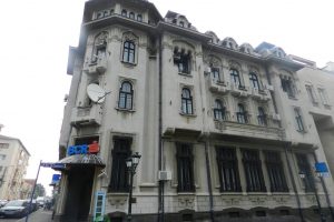 The Commercial Bank, Drobeta Turnu Severin