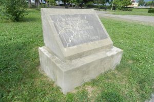 Паметникът „Обезкоренените” 1950, Orșova