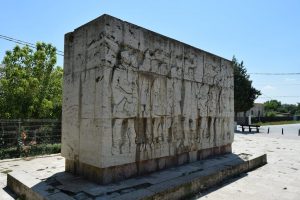 Комеморалния Паметник на Асамблеята от Ислаз, Ислаз