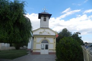 Църквата Свети Василий, Каракал