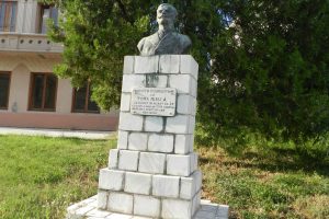 The Bust of Toma Rușcă, Caracal
