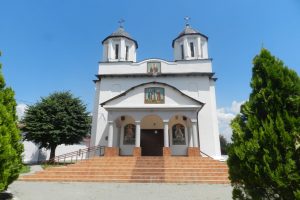 Църквата Свети Никола, Чилиени