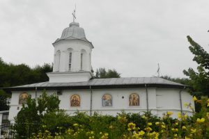Biserica Sfântul Ioan Botezătorul, Slatina