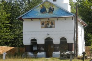 Църквата Свети Йоан Кръстител, Чиурещ