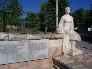 The Fountain “Malinarka”, Berkovitsa