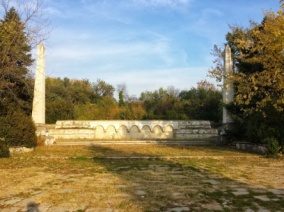 Румънски Мавзолей, Музеен Кът и Мемориален Парк, Гривица