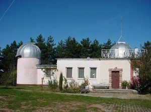 Астрономическа Обсерватория, Белоградчик