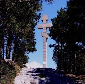 The Monument from the Peak “Okolchitsa”, Okolchitsa