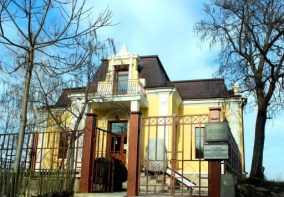 Muzeul de Istorie, Oryahovo