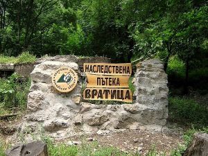 Historical Trail “Ancient and Miledieval Vratitsa”, Gradishte